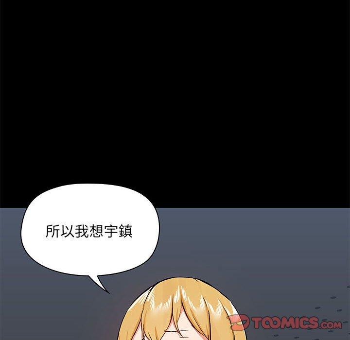 第93张