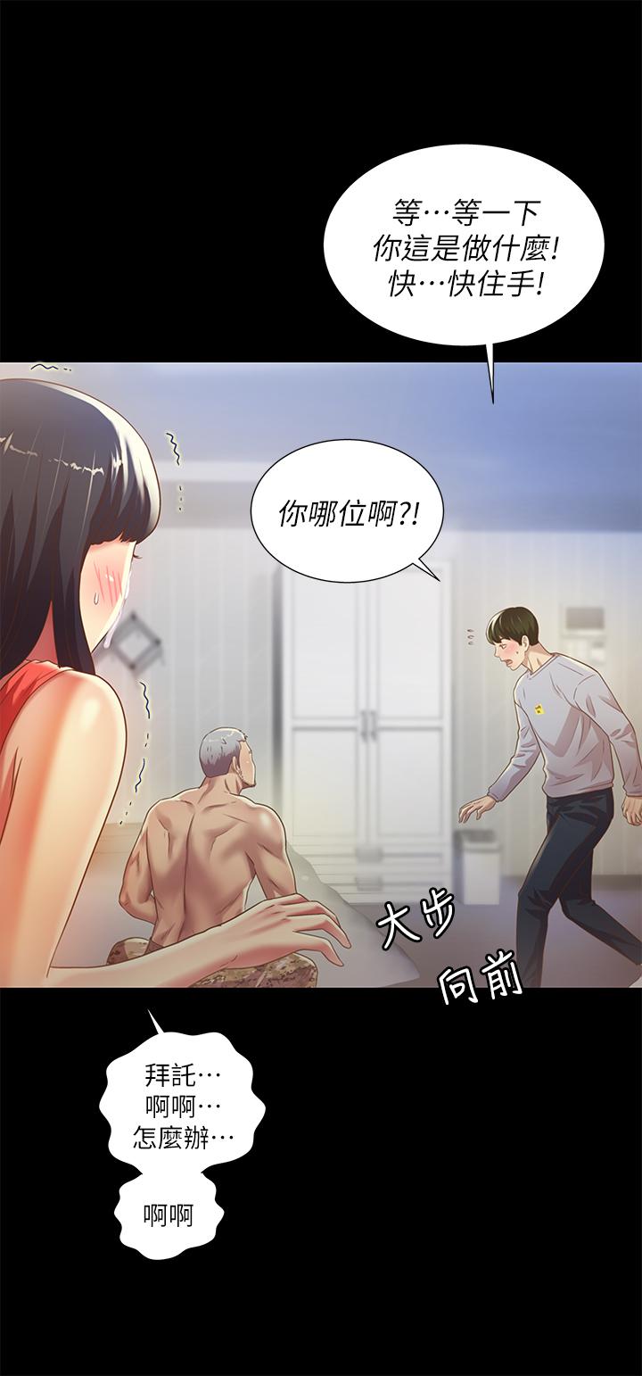 第7张