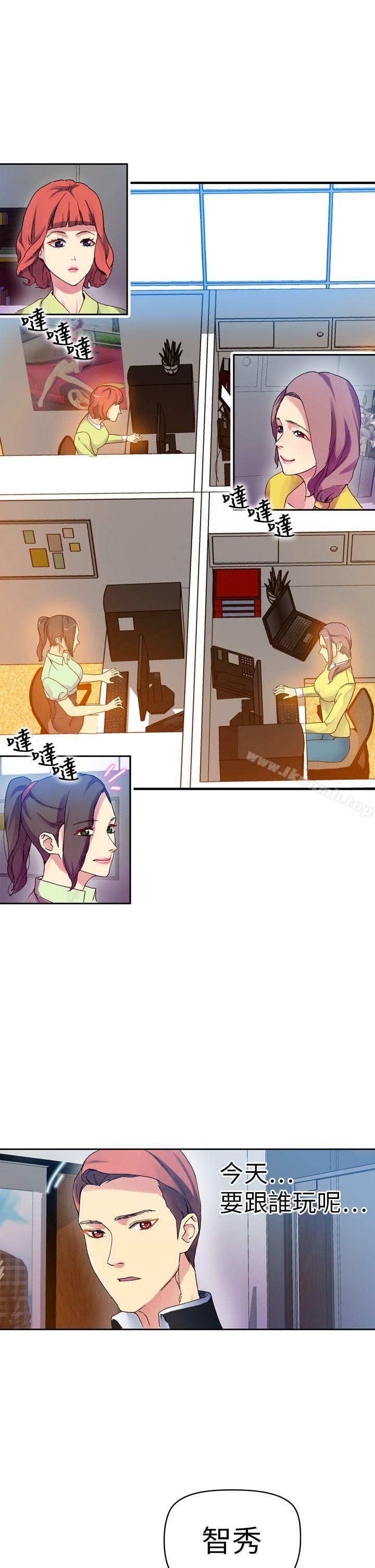第25张