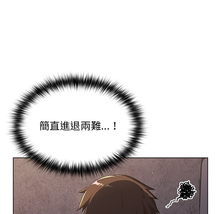 第51张