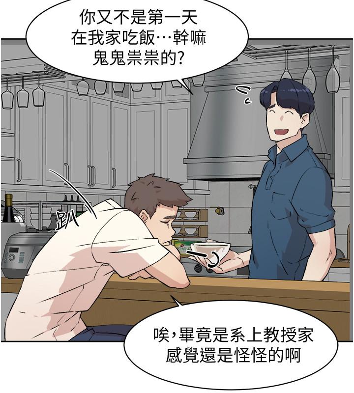 第22张