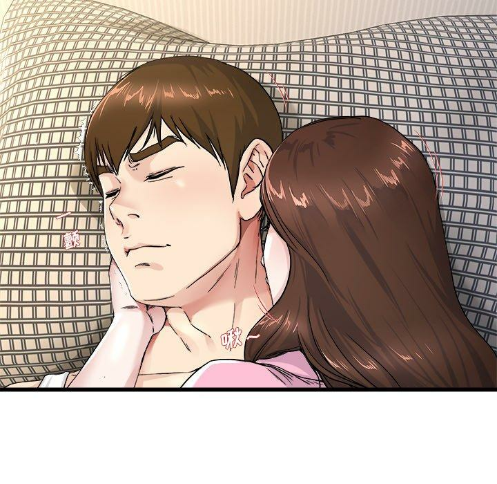 第16张