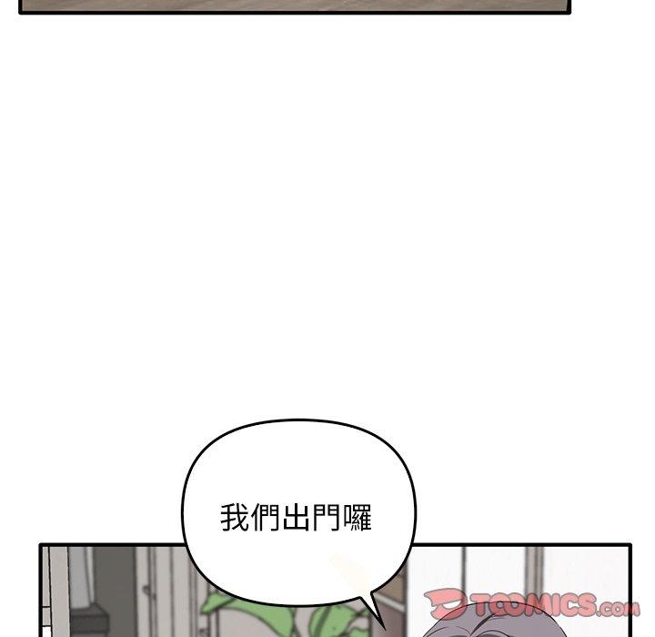 第119张