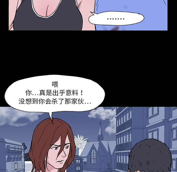 第7张