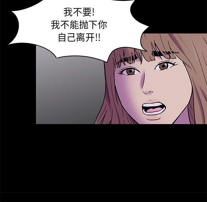 第71张
