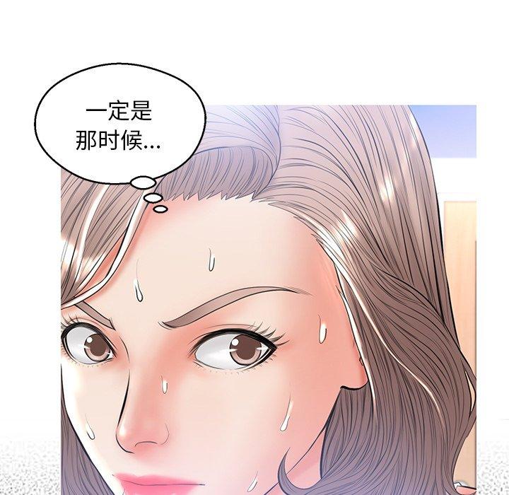 第80张
