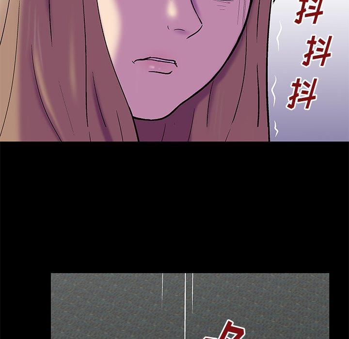 第60张