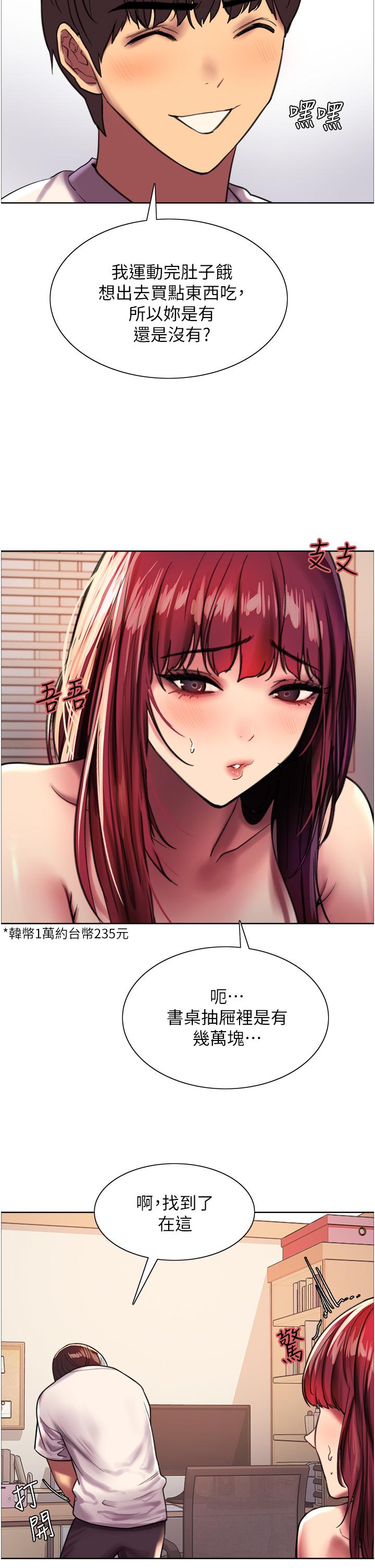 第64张