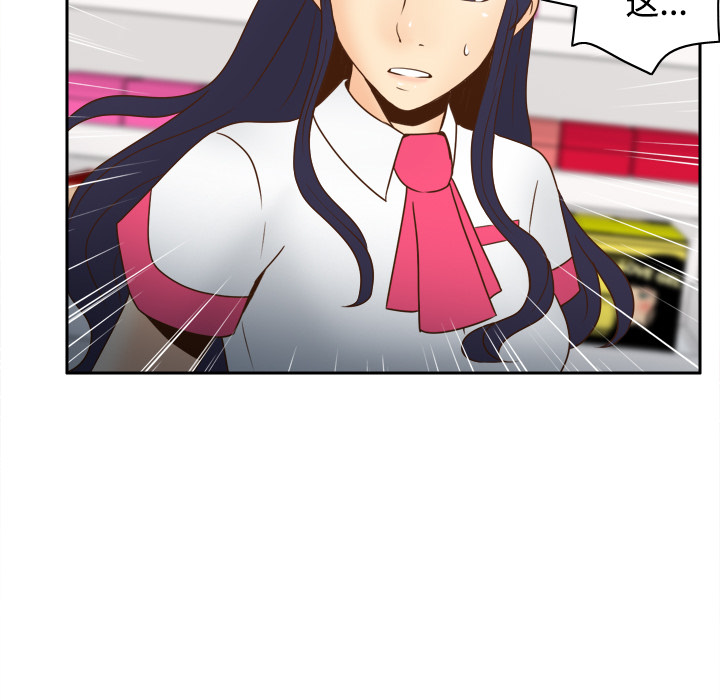 第113张
