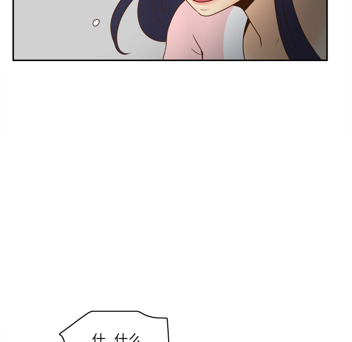 第51张