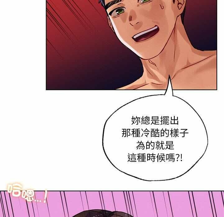 第130张