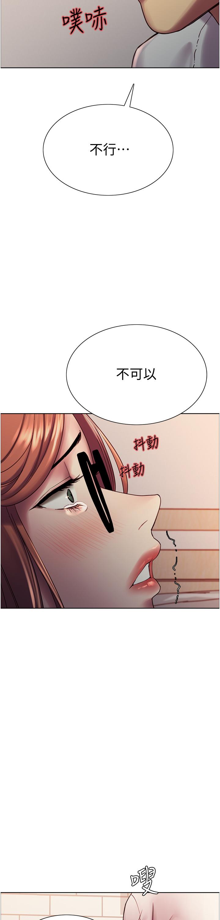 第40张