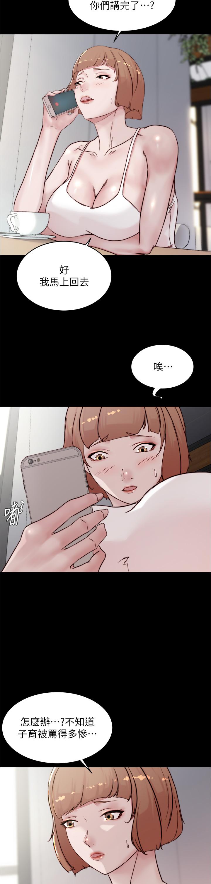第19张