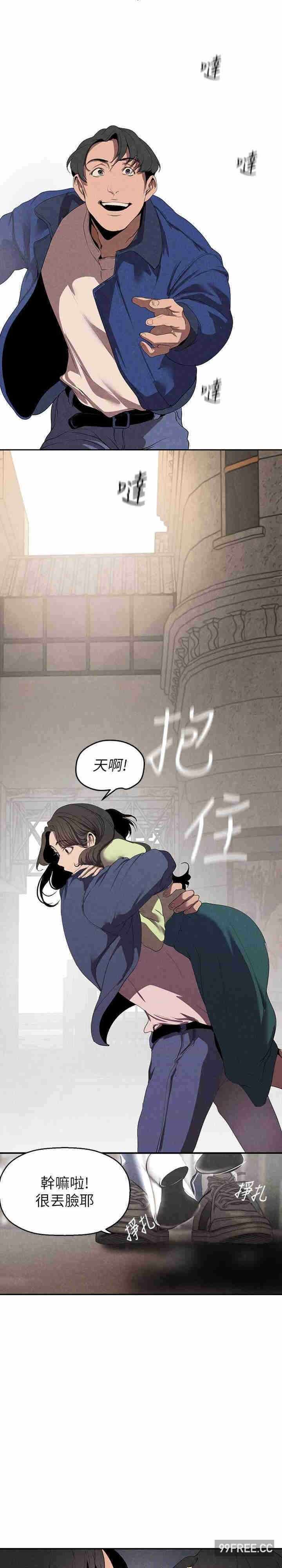 第13张