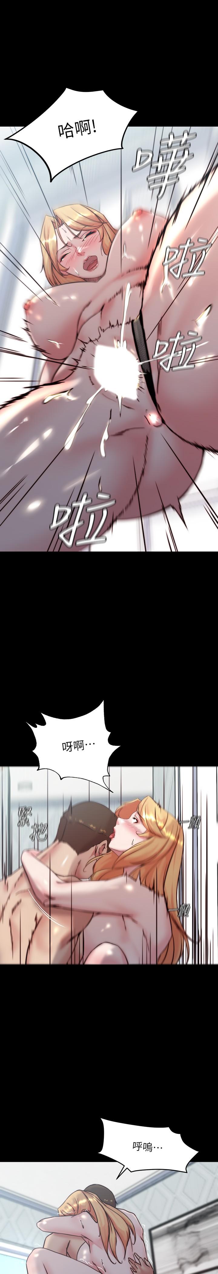 第27张