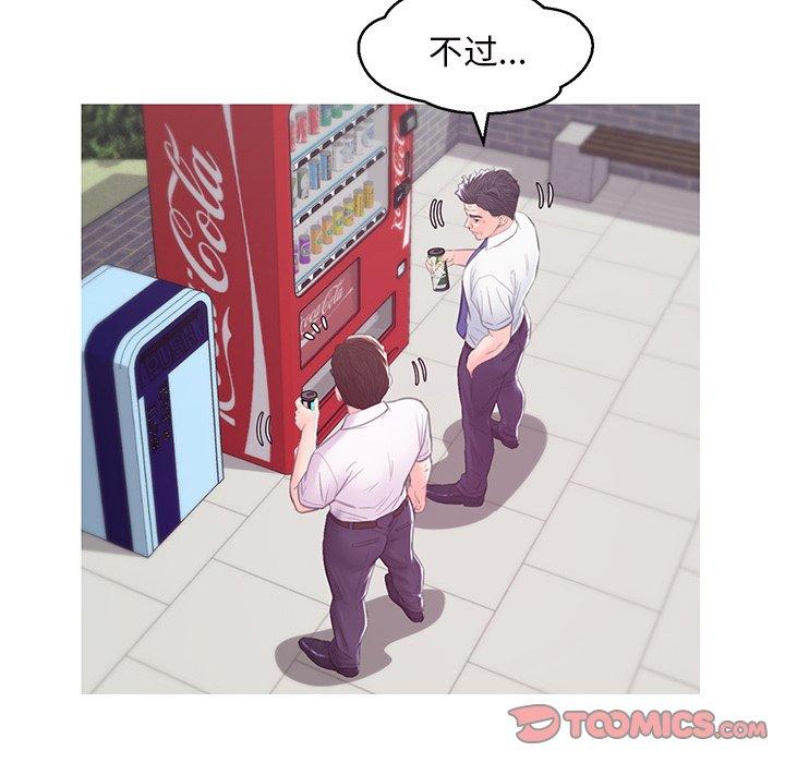 第90张