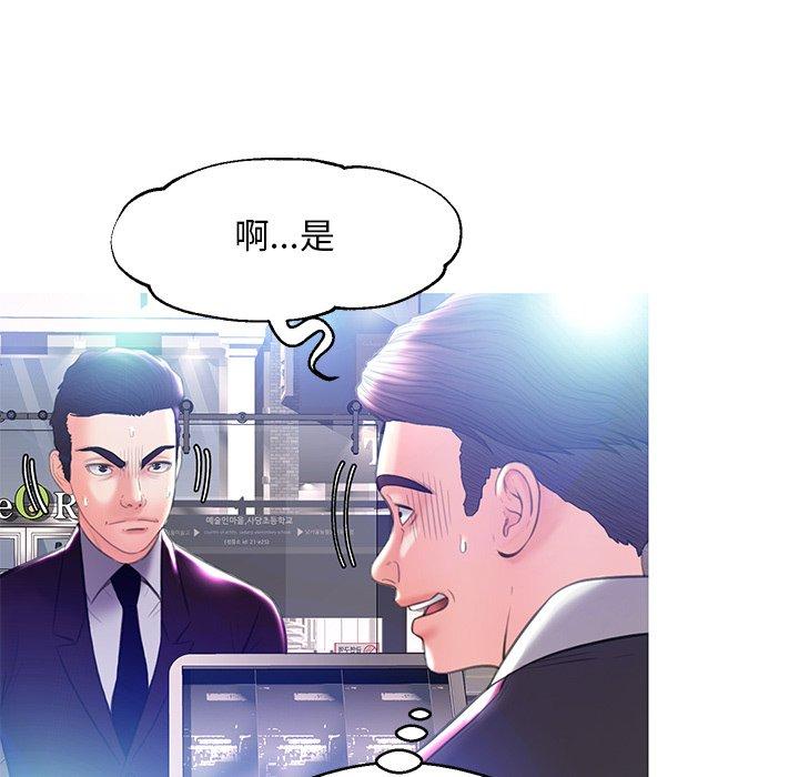 第57张