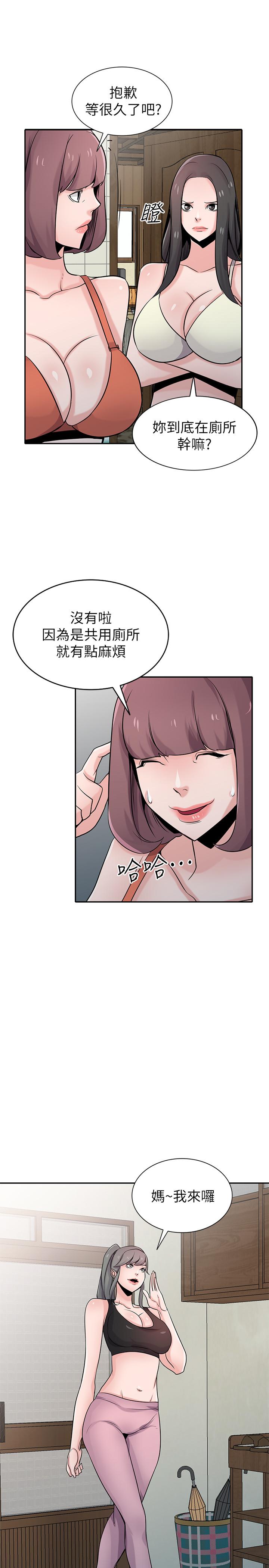 第19张