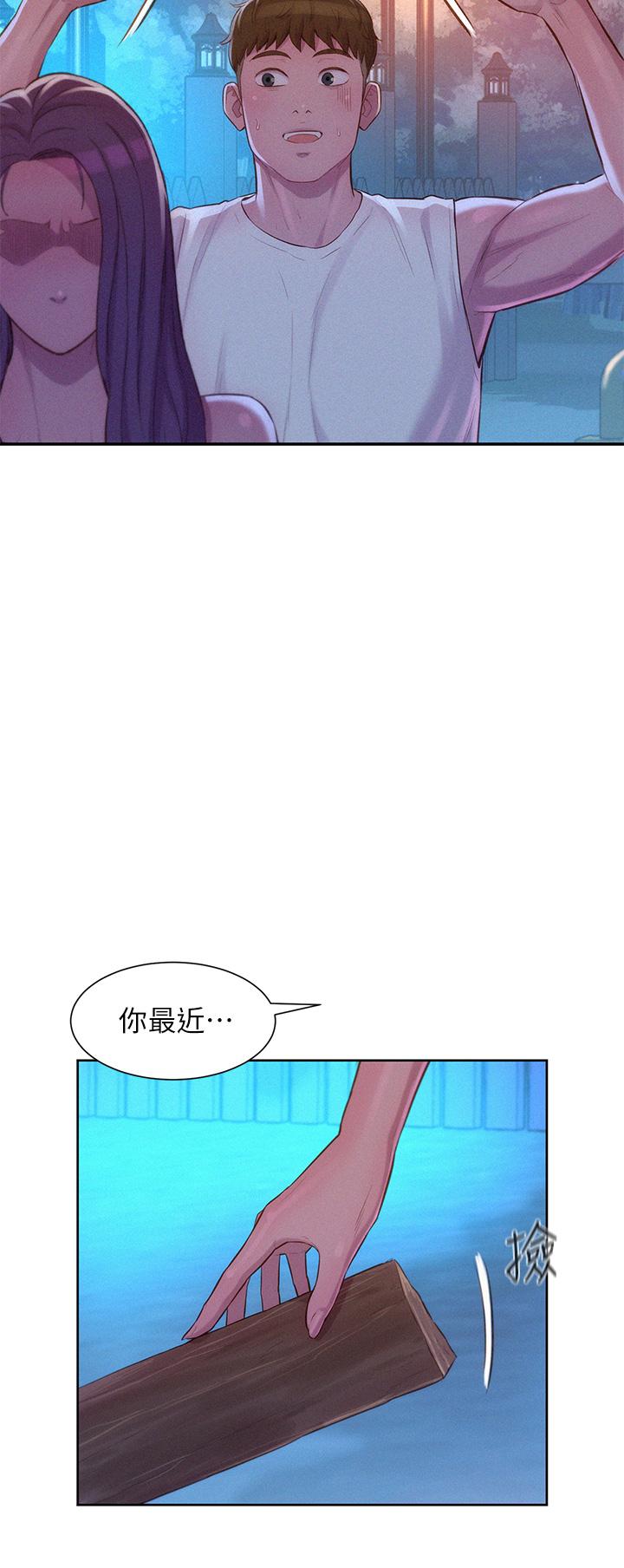 第35张