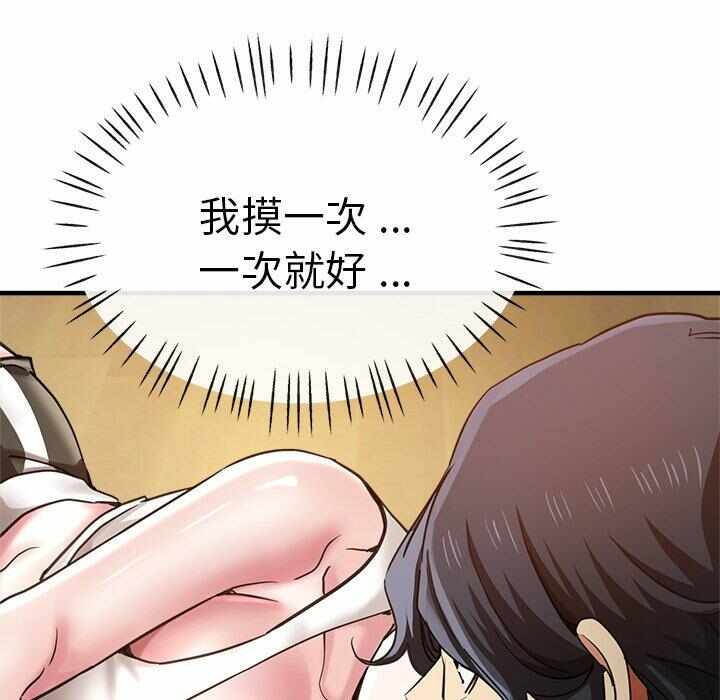 第54张