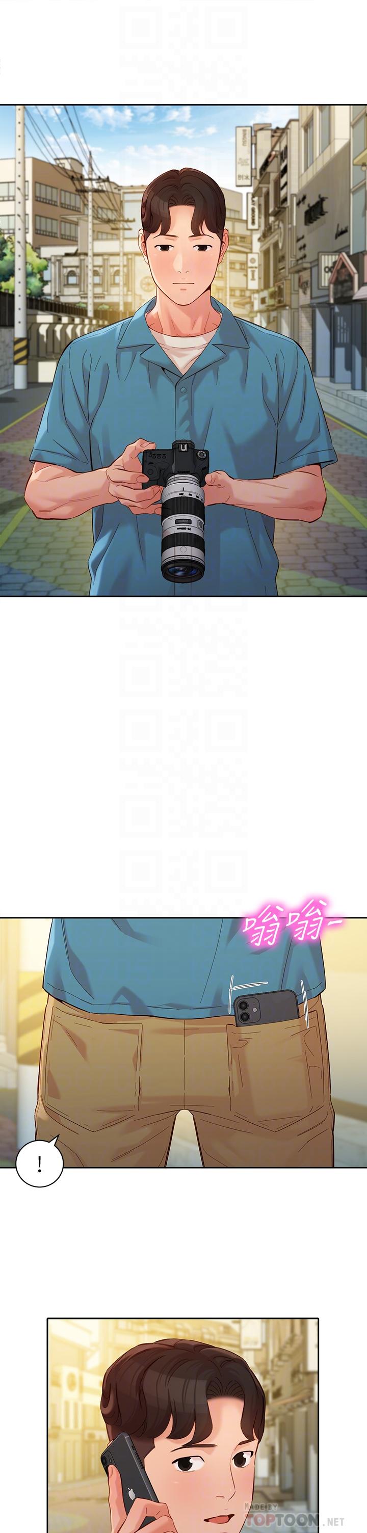 第8张
