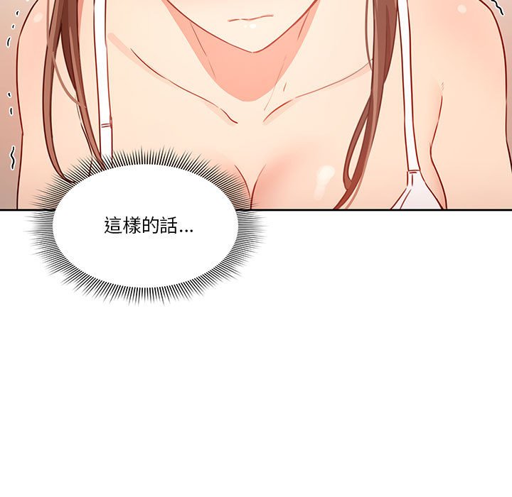 第43张