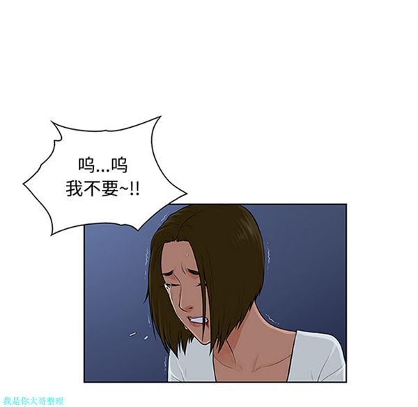 第78张