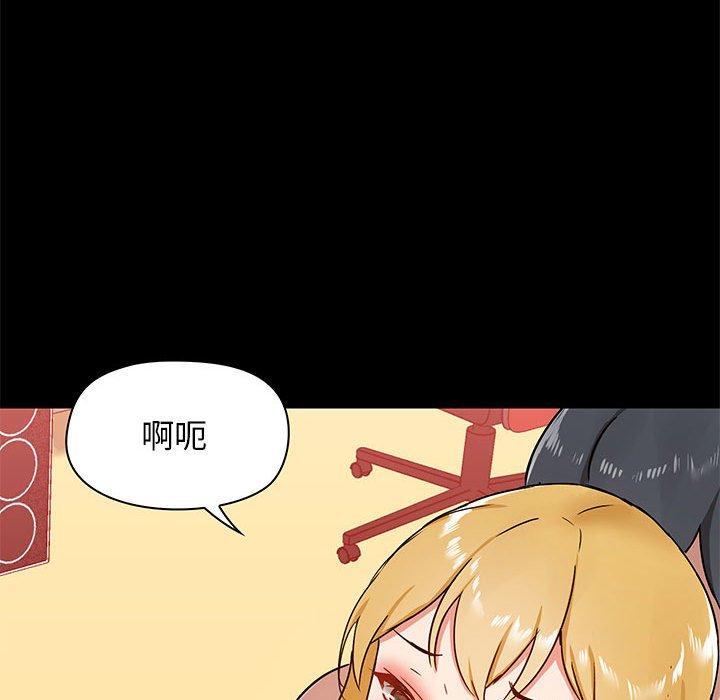 第17张