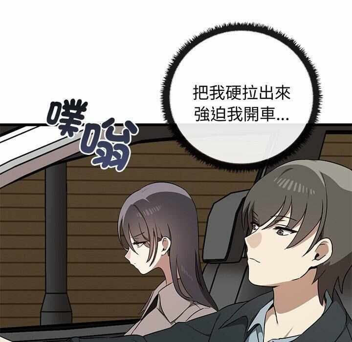 第75张