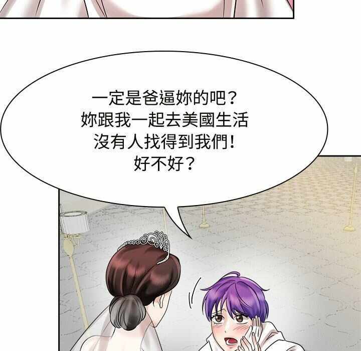 第125张