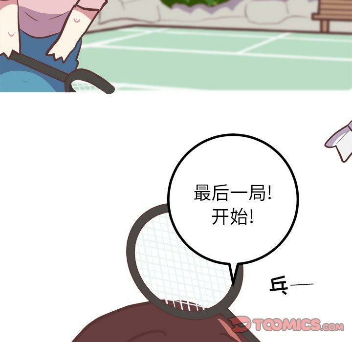 第39张