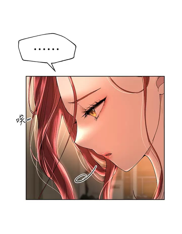 第38张