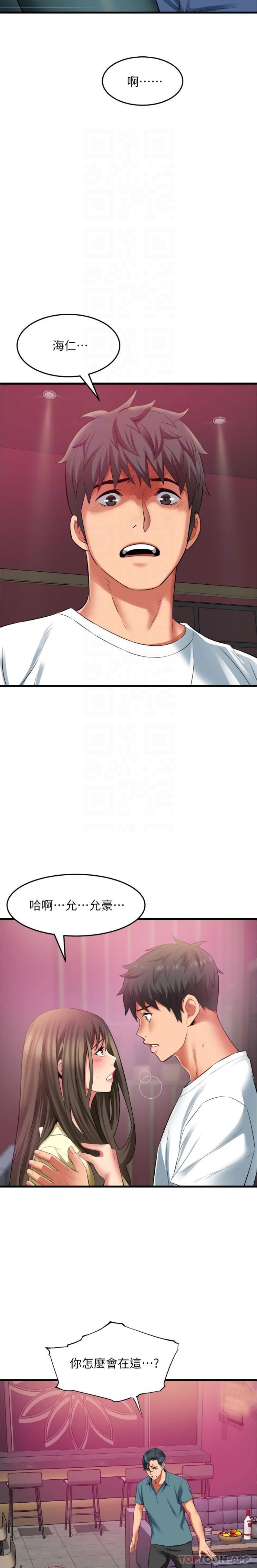 第8张