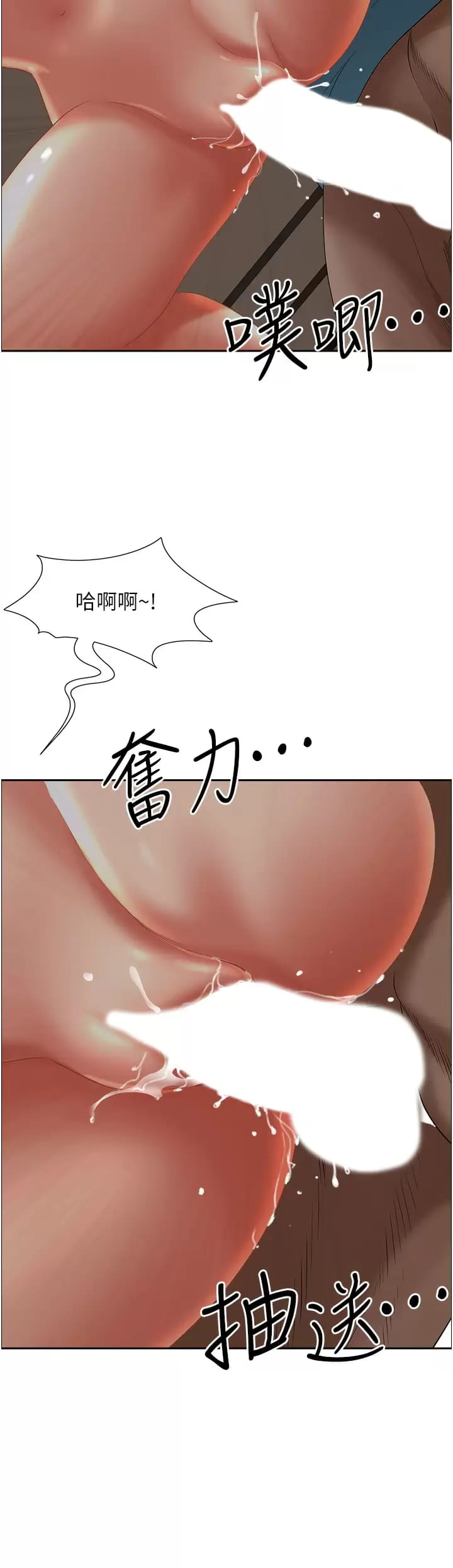 第50张