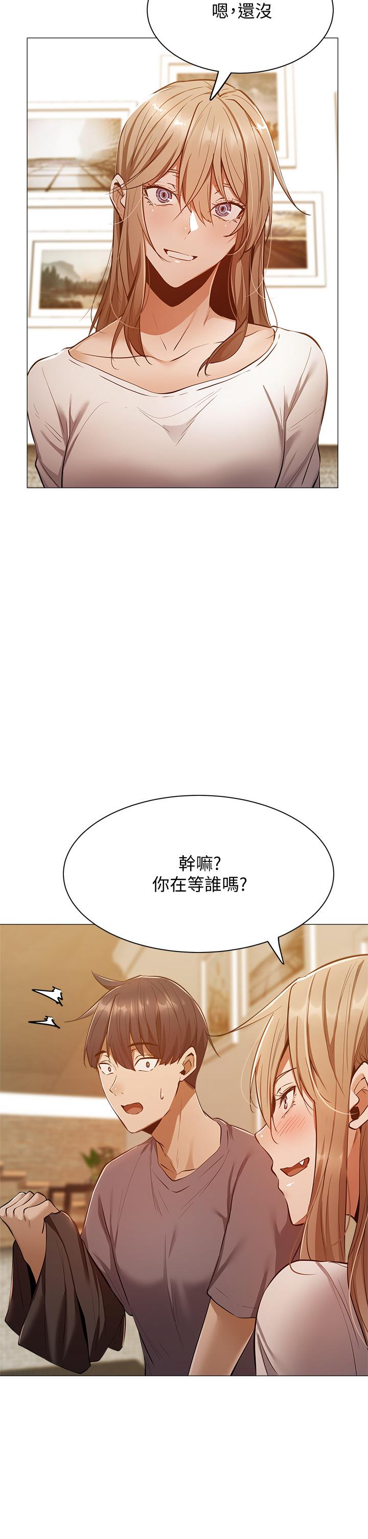 第20张
