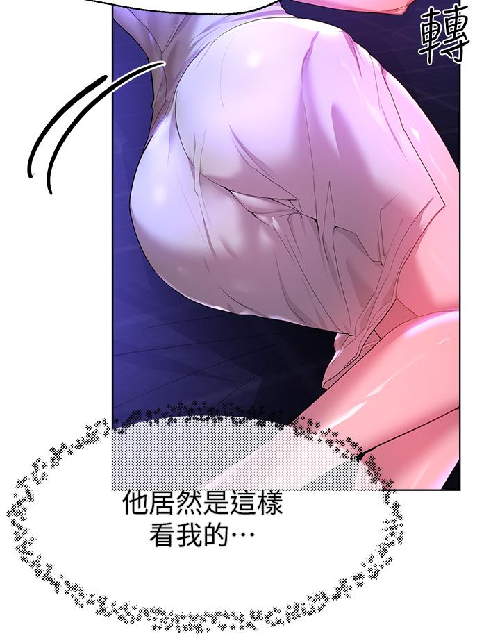 第27张