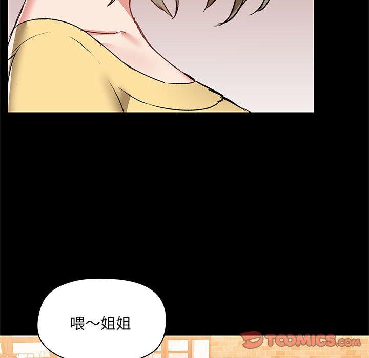 第117张