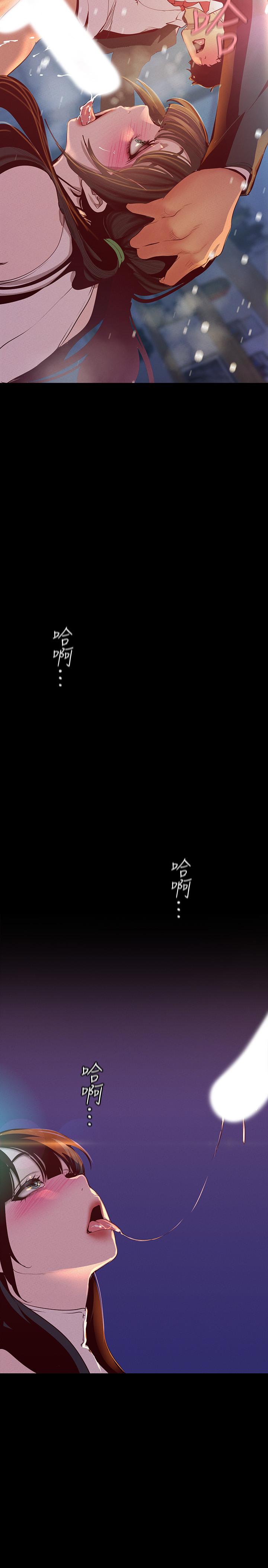 第29张
