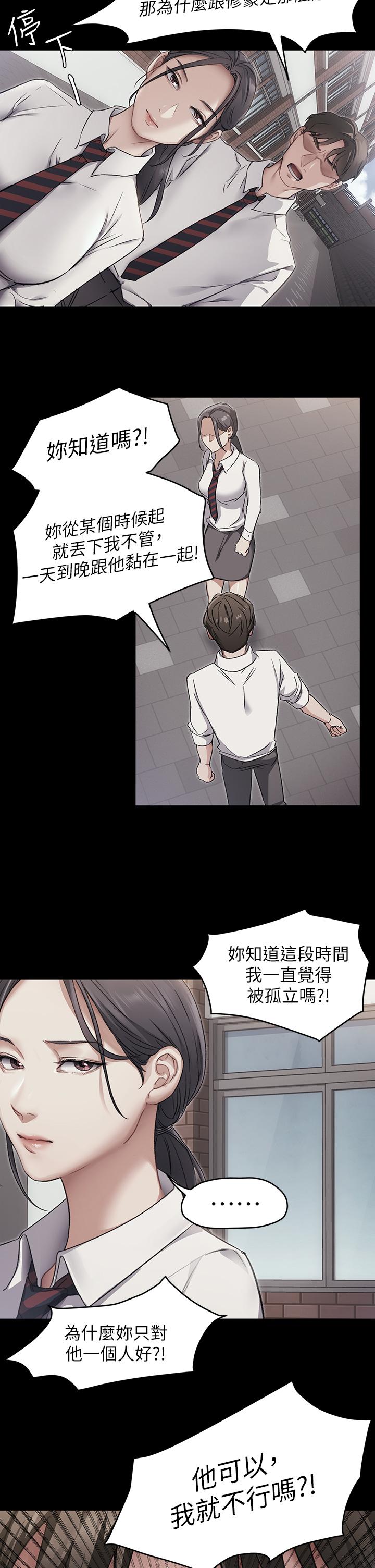 第7张