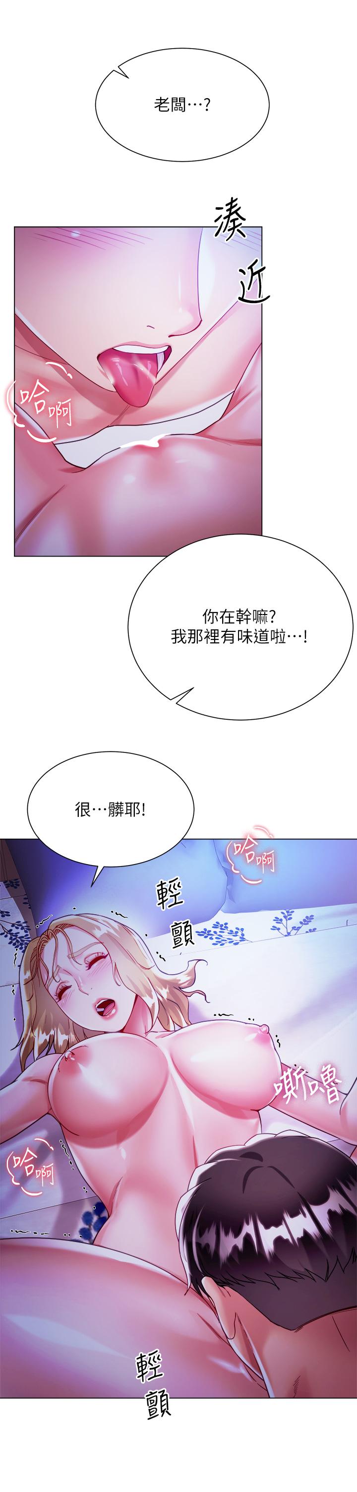 第31张