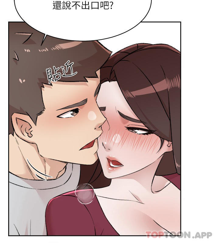 第6张