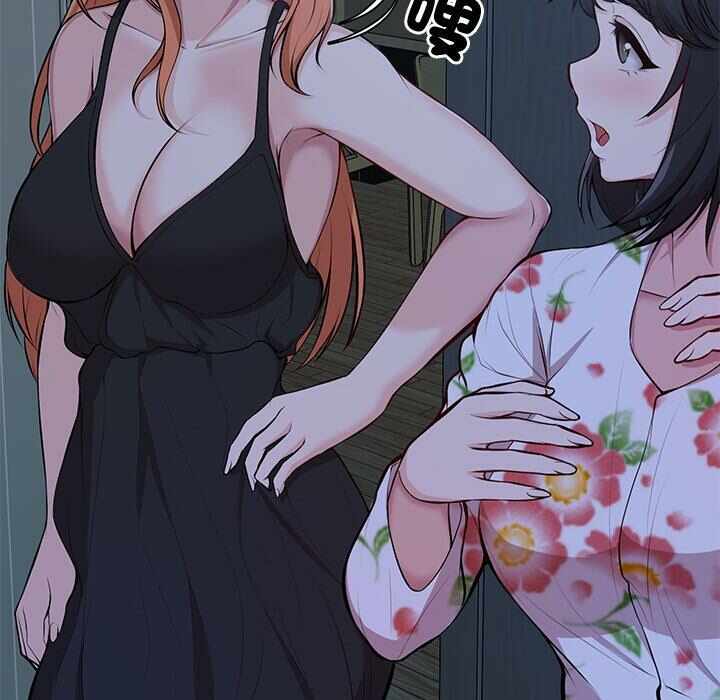 第81张