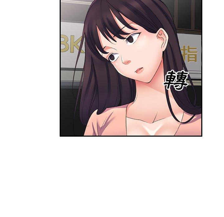 第59张