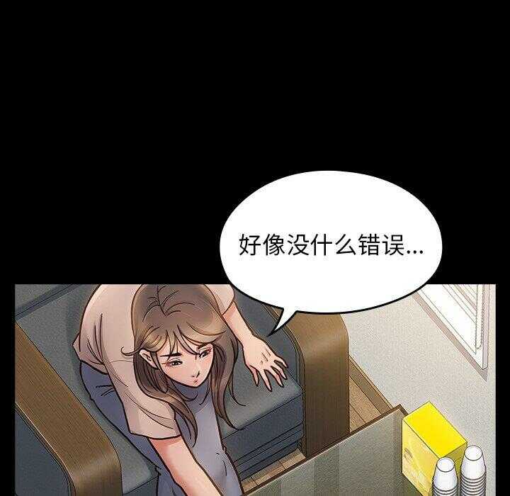 第54张