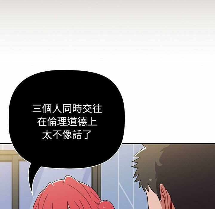 第134张