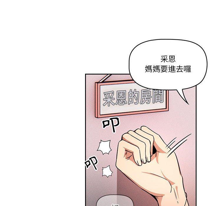 第11张