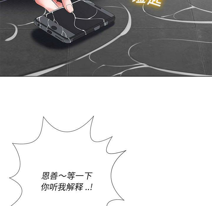 第116张