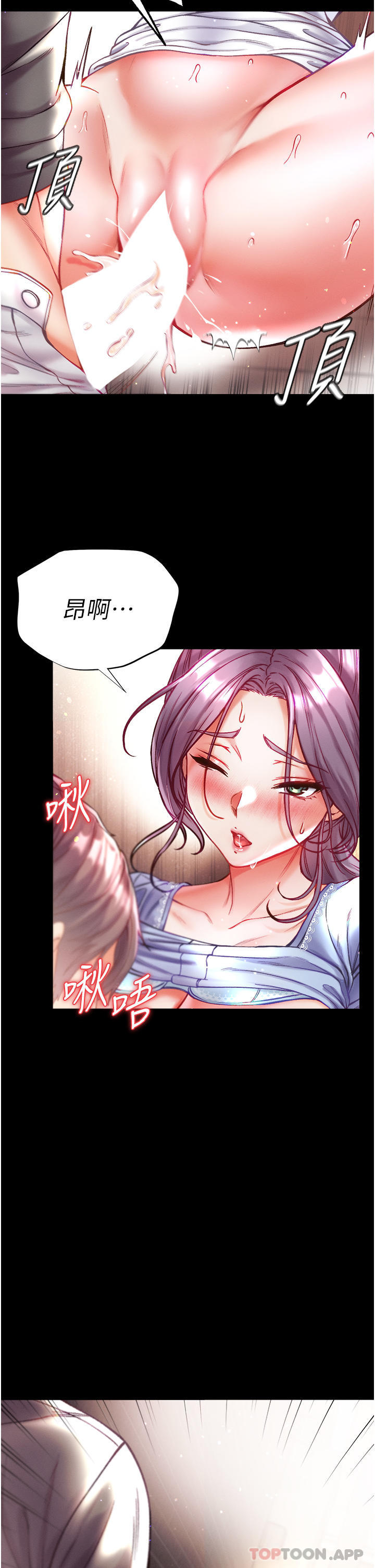 第22张