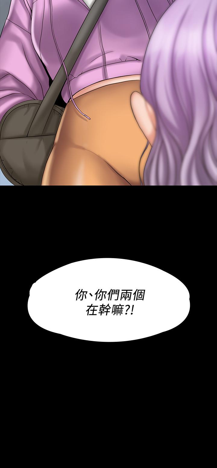 第30张