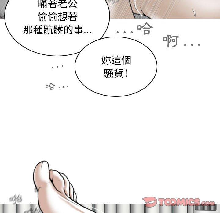 第51张